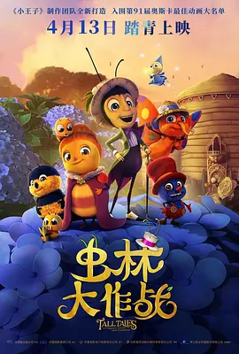 久久综合色天天久久综合图片