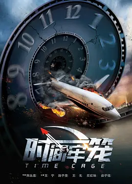 久久综合色天天久久综合图片